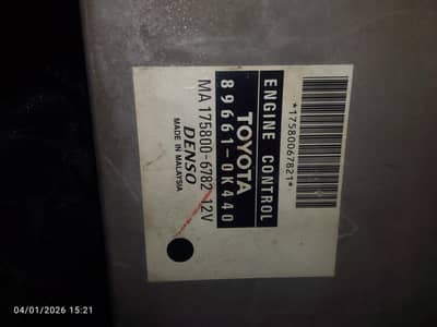 ECU for Toyota Hilux