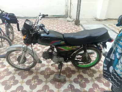 roadprince 70cc 2021