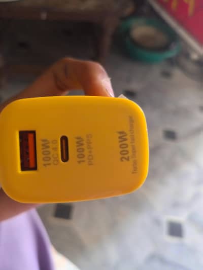 200 watt turbo fast charger