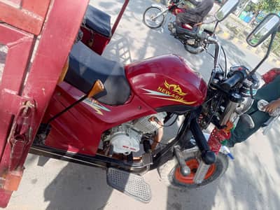 new Asia loader Raksha. 03260368539