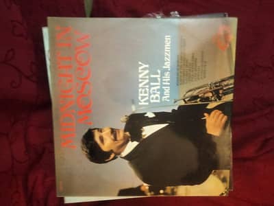 LP vinyl records 33rpm