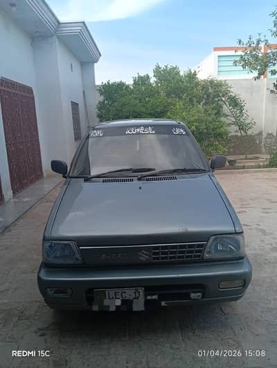 all work okay just buy and drive