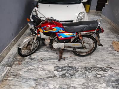 United 2018 but in lush condition