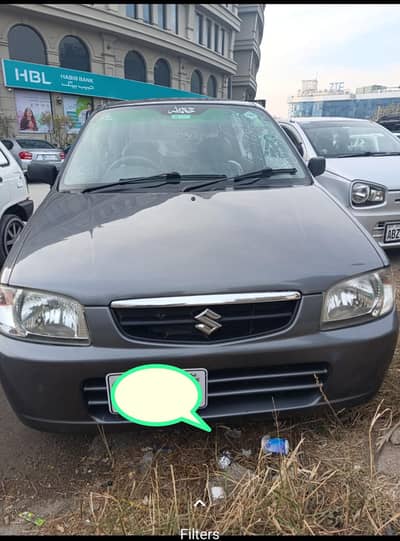 Suzuki Alto VXR 2010 model Urgent Sale.