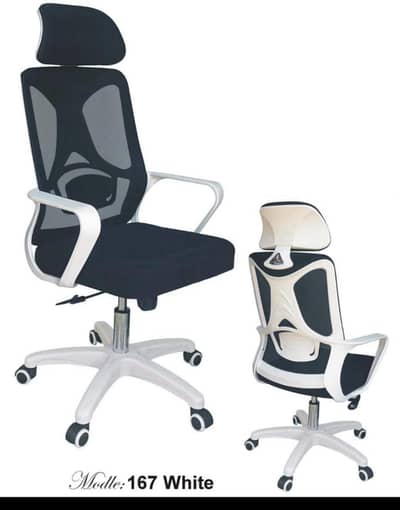Boss chair office chair table whole sale price