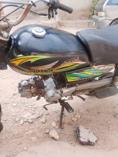 super power 2019 model Karachi later per ha wathsap NUM 03370480445