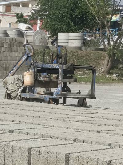 block machine and farma