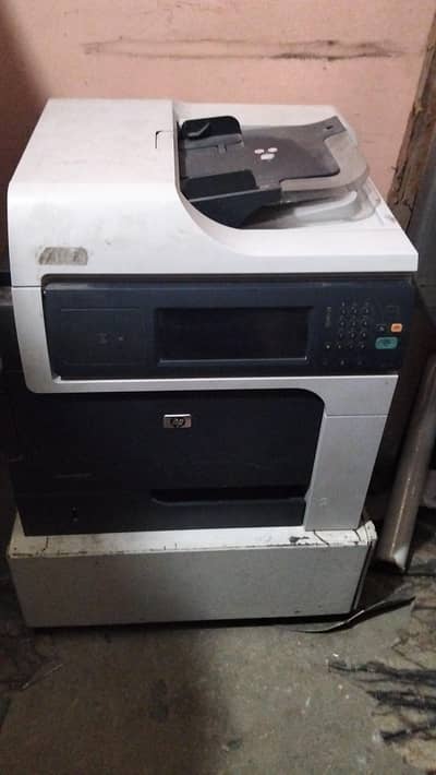 hp 4555 laserjet copier