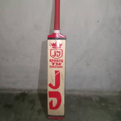 JD bat and 5 month used and new account