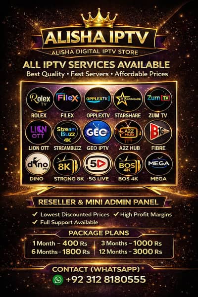 ALL IPTV AVLIBLE LOWEST DISCOUNTED PRICE