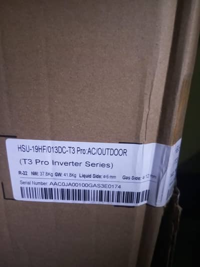 T3 PARO inverter  series