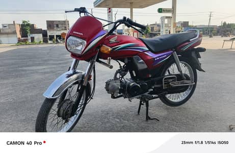 Honda Dream CD 70