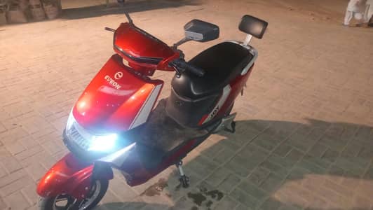 Electric Scooty For Sale
