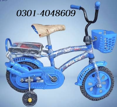 7000 Wali Cylce 5250 ki