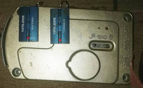 electric remote door lock