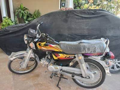 Supreme SP 70 Brand New Motor Cycle