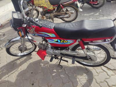 Honda 70cc 23/24 one hand use