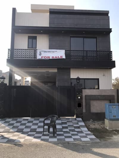 5 Marla House For Sale Near To Park