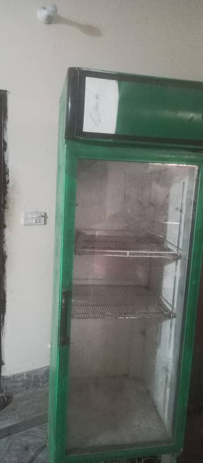 CHILLER Large size Display Cold drink