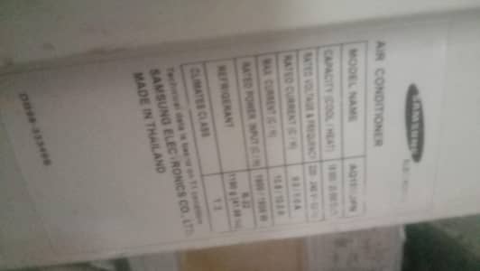sale 1.5 ton AC Samsung model