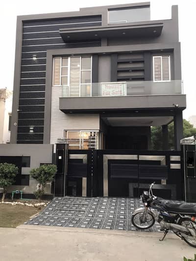 5 Marla House For Sale