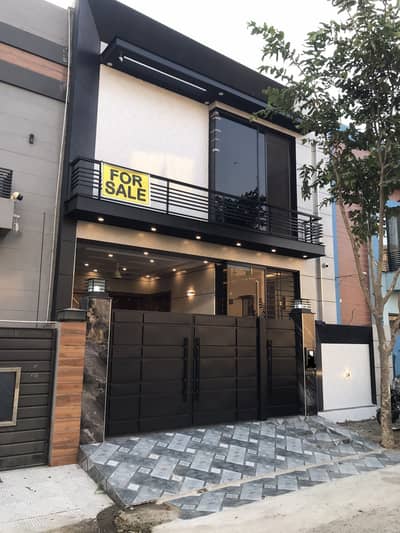 5 Marla House For Sale