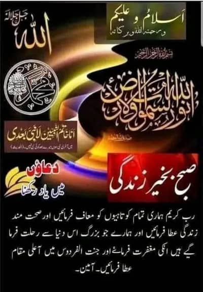 only female required