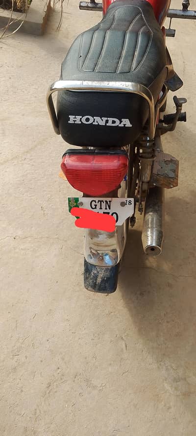 united 70 model 2018