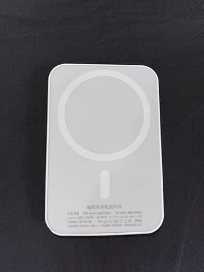 Magnetic 10,000mAh Wireless Fast-Charging Power Bank