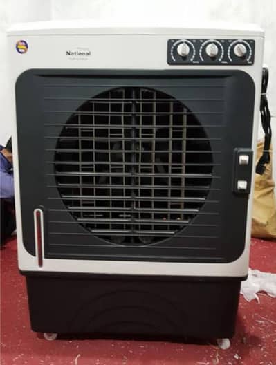 national air cooler