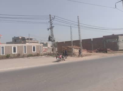 5 Marla sami commercial plot near Ferozepur road gajjumate and back side New defence road and few steps from 200ft road and ring road interchange Lahore