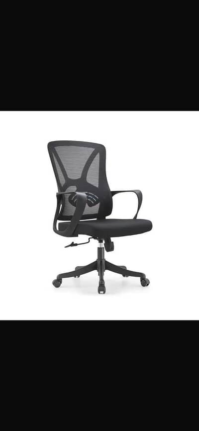 Office Chair Revolving