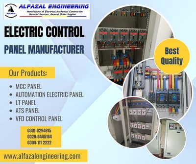Electrical Panel Manufacturer/ Control Panel/ Wapda meter box/