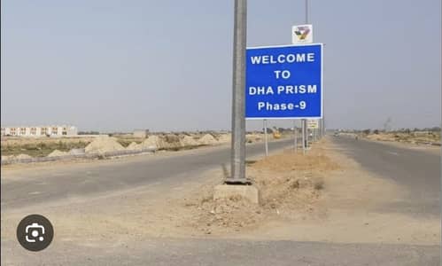 BEST LOCATION PLOT FOR SALE M-635