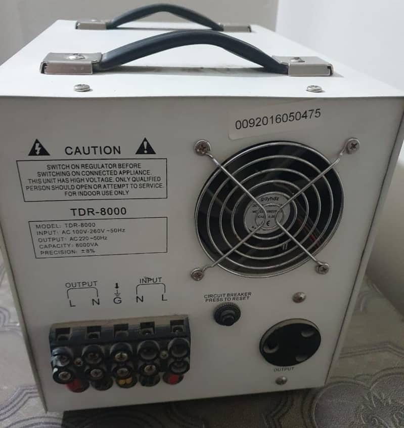 Automatic Digital Stablizer 2