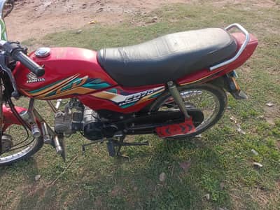 Honda dream 70