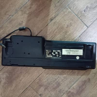 Dell Classic Sk-3205