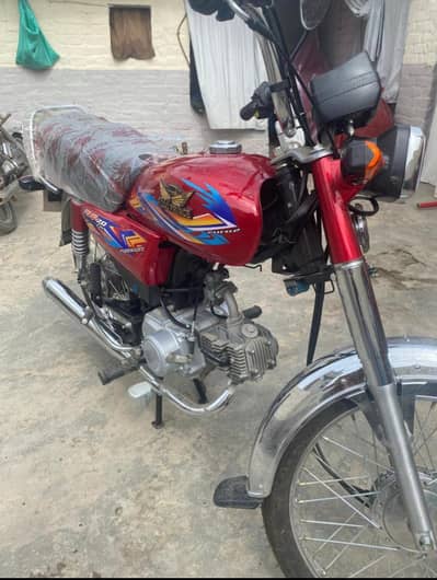 Road Prince New Bike