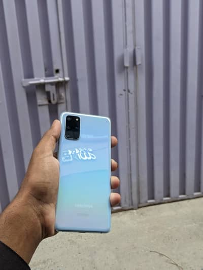 Galaxy S20 plus Dual Sim Pta