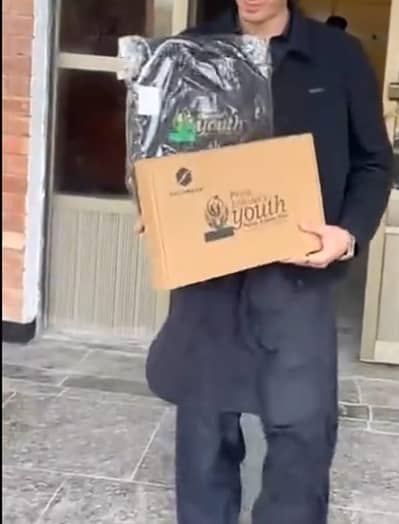 New pinpacked laptop ,urgent for sale