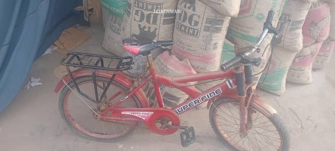 jis bhia ne leno ho wo rabtha kar le