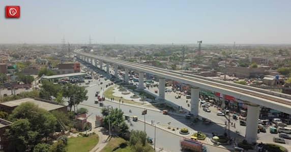 1 Kanal Commercial Plot Available For Sale-Main Canal Road