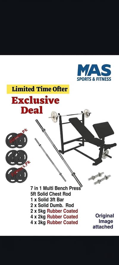 Bench press / Weight plates / Dumbbell Rod / Dumbbell