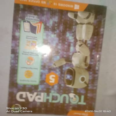JBD press 5th class touchpad computer book