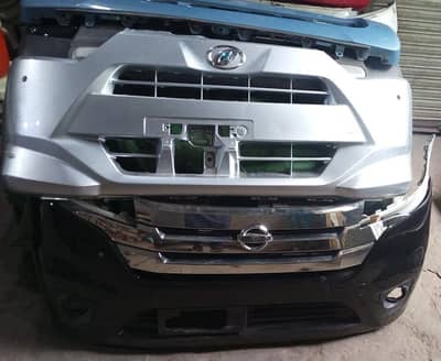 Japan parts Available