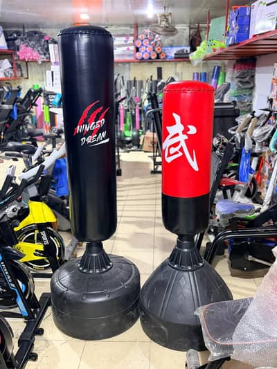 Boxing Bag / Punching Bags