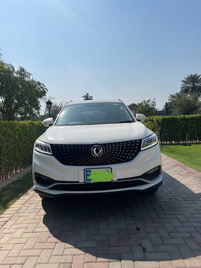 DFSK Glory 580 PRO 2022 Model