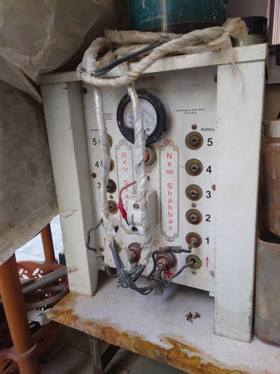 Battery Charger Commercial