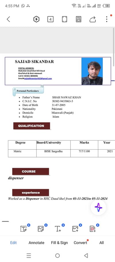 main NY dispansar kia hay aghr koi job available ho pindi Islamabad ma