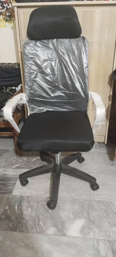 White Adjustable Gaming Chair